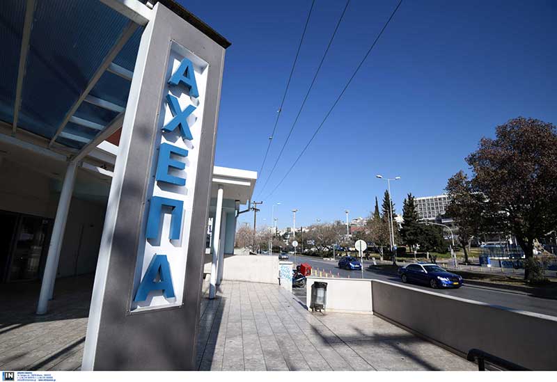 Συναγερμός στην Θεσσαλονίκη! Πάνω από 10 κρούσματα κορονοϊού στο προσωπικό του ΑΧΕΠΑ