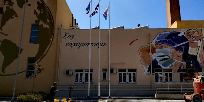 Κορωνοϊός: Κατέληξε 87χρονη στο ΑΧΕΠΑ -Στους 280 οι νεκροί