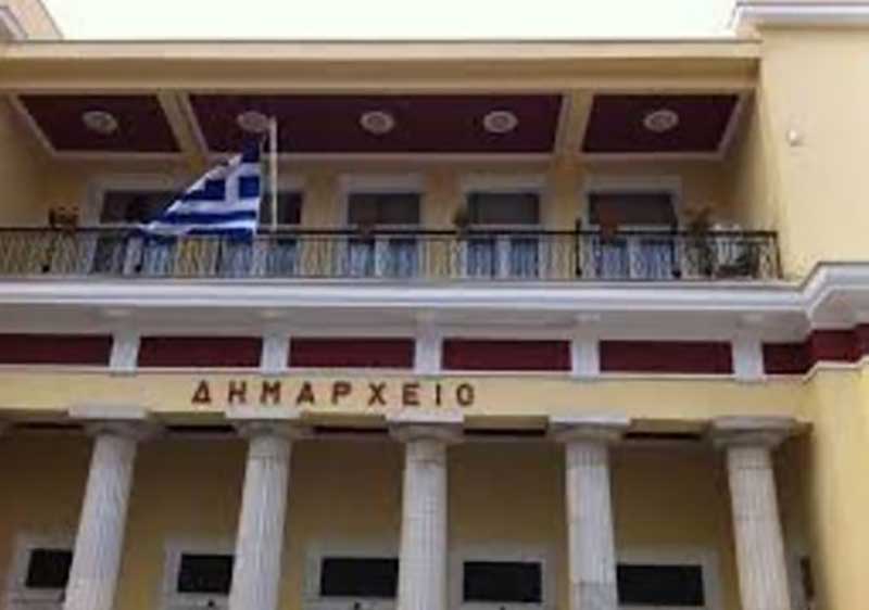 Έξι θέσεις στη Διεύθυνση Περιβάλλοντος του Δήμου Κοζάνης