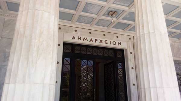 Κορωνοϊός: Τι ισχύει για τις συνεδριάσεις των δημοτικών συμβουλίων (εγκύκλιος)
