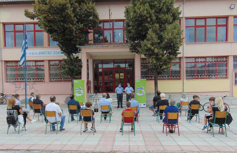 Δήμος Γρεβενών: Σεμινάριο κυκλοφοριακής αγωγής από την Τροχαία Γρεβενών στο πλαίσιο της “Ευρωπαϊκής Εβδομάδας Κινητικότητας 2020”