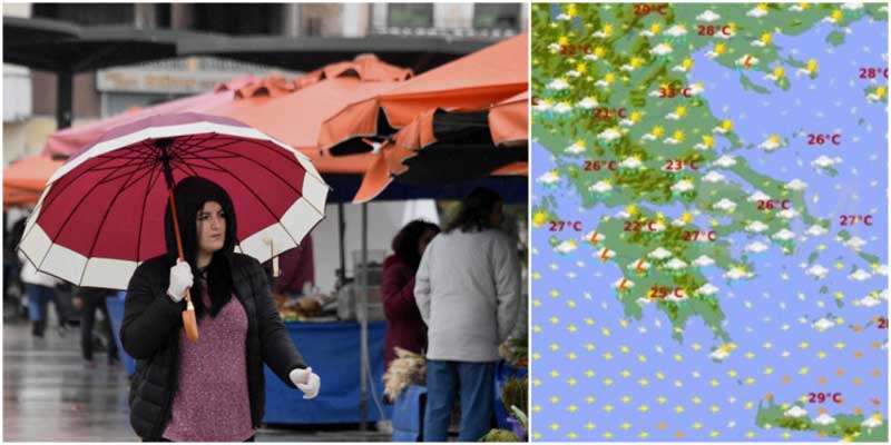 Καιρός: Έρχονται ξανά βροχές και καταιγίδες από αύριο – Πού αναμένονται φαινόμενα