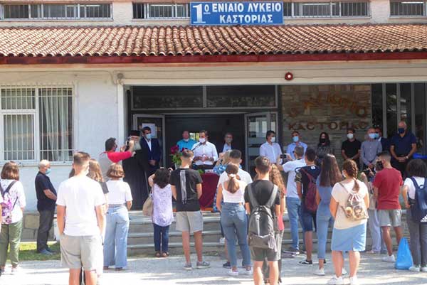 Το μήνυμα του Δημάρχου Καστοριάς για την σημερινή έναρξη της νέας σχολικής χρονιάς
