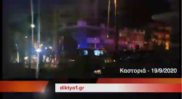 Καστοριά. Ξημερώματα επιχείρηση της αστυνομίας με συλλήψεις αλλοδαπών (Video από το diktyo1.gr)