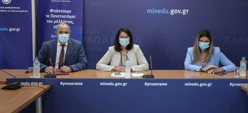 Live μαθήματα δύο “ταχυτήτων”