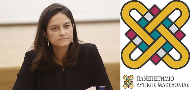 Παρουσιάστηκε στην Υπουργό Παιδείας η δράση του Πανεπιστημίου Δυτικής Μακεδονίας για την Κοιλάδα Ενεργειακής Έρευνας και Τεχνολογίας