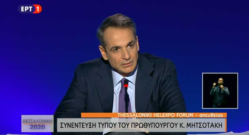 Μητσοτάκης: Θα εμβολιαστώ πρώτος για να δώσω το παράδειγμα