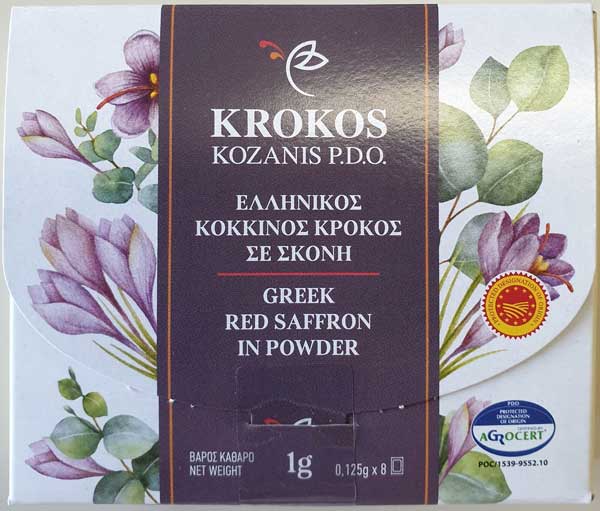 Διάκριση για τη νέα συσκευασία κρόκου Κοζάνης