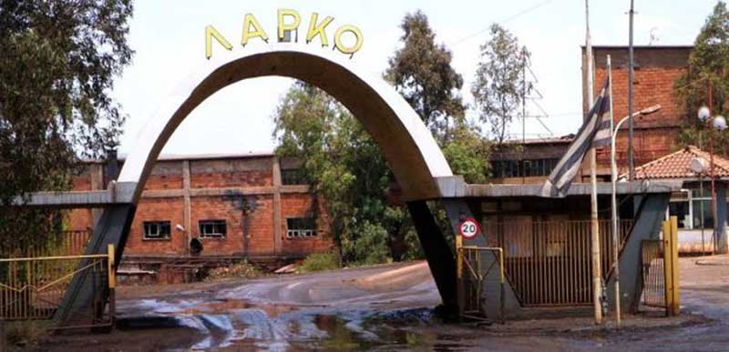 ΛΑΡΚΟ: Πού θα κριθεί η τύχη του διαγωνισμού