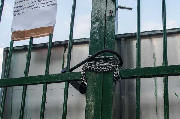 Οι διευκολύνσεις στους εργαζόμενους γονείς σε ιδιωτικό και δημόσιο τομέα αν κλείσει το σχολείο από κρούσμα κορονοϊου