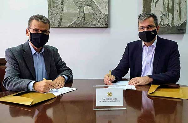 Υπογράφηκε το Σύμφωνο Συνεργασίας Δήμου Κοζάνης – Πανεπιστημίου Δυτικής Μακεδονίας
