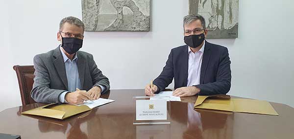 Πανεπιστήμιο Δυτικής Μακεδονίας: Υπογραφή Συμφώνου Συνεργασίας με τον Δήμο Κοζάνης