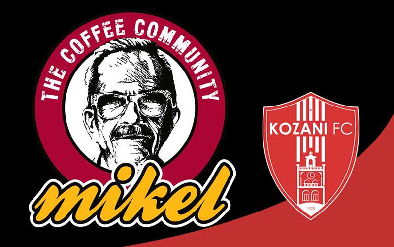 Χορηγός της “Κοζάνης” για ακόμη μία χρονιά το MIKEL