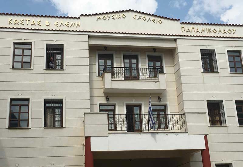 Οι δράσεις του Μουσικού Σχολείου Σιάτιστας στον καιρό… της πανδημίας