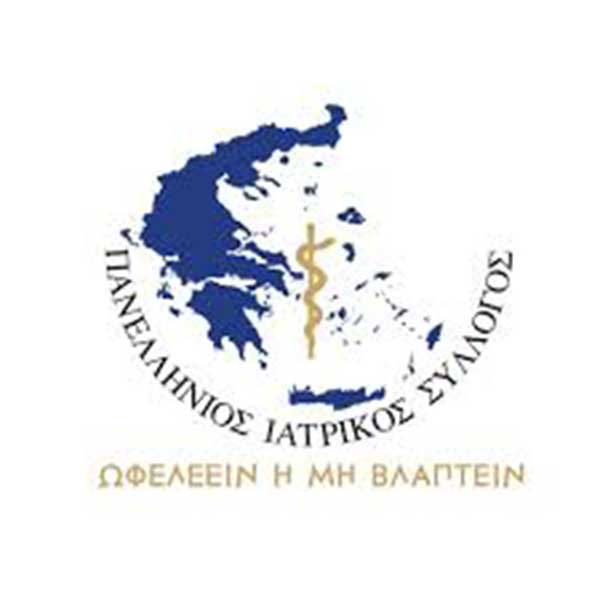 Πανελλήνιος Ιατρικός Σύλλογος: Ανέτοιμο το σύστημα Πρωτοβάθμιας Φροντίδας Υγείας για το δεύτερο κύμα κορωνοϊού