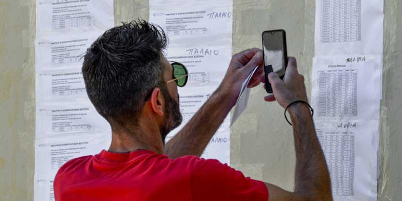 Πανελλαδικές 2020: Ηλεκτρονικά η εγγραφή των επιτυχόντων -Τι στοιχεία χρειάζονται, οδηγίες βήμα προς βήμα
