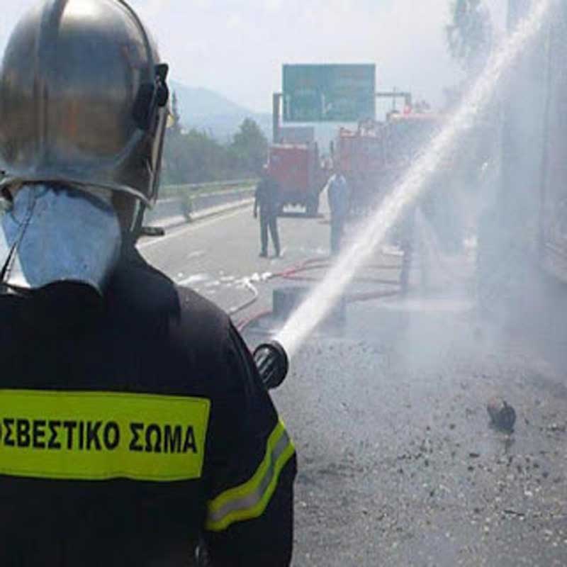 Ηλίας Κάτανας: “Είναι λίγο στενάχωρο και υποτιμητικό για τους δικούς μας πυροσβέστες τη στιγμή που παλεύουν με τις φωτιές σε όλη την Ελλάδα κάνοντας υπεράνθρωπες προσπάθειες, να απαξιώνονται με διάφορα κείμενα που το 80% έχει υπερβολές”