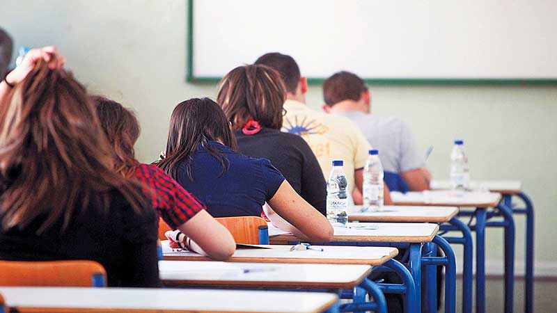 Σεμινάριο με τίτλο «Προσωπικός Βοηθός για Άτομα με Αναπηρία»