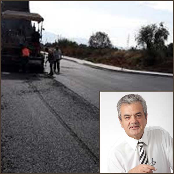 2.346.000 € για Συντήρηση και Βελτίωση Επαρχιακού οδικού δικτύου Δήμων Σερβίων και Βελβεντού