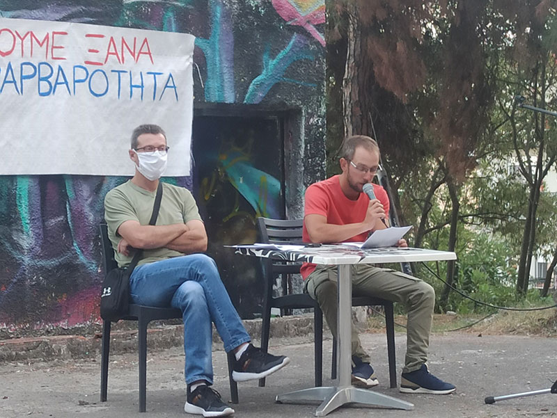 Πραγματοποιήθηκε τη Τετάρτη 16 Σεπτέμβρη η σύσκεψη σωματείων και συνδικαλιστών για την οργάνωση της πάλης για την υγεία και τα δικαιώματα των εργαζομένων και του λαού