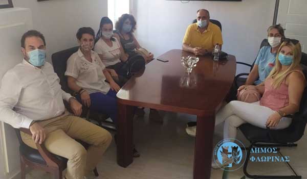 Συνάντηση του Δημάρχου Φλώρινας με τον Σύλλογο Γονέων και Κηδεμόνων Δημοτικού Σχολείου Σιταριάς