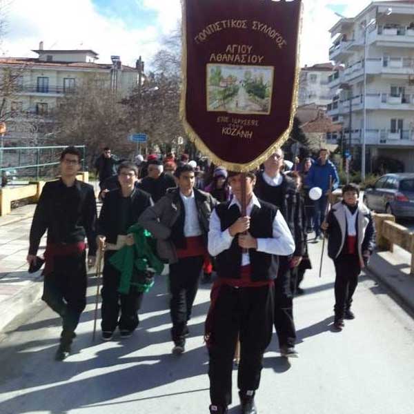 Ξεκινάει η έναρξη των τμημάτων του Συλλόγου Αγίου Αθανασίου