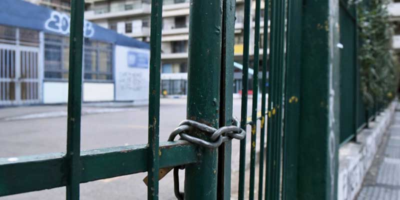 Κλειστά τα σχολεία στο Δήμο Αμυνταίου την Τετάρτη – Ανοιχτοί οι παιδικοί σταθμοί