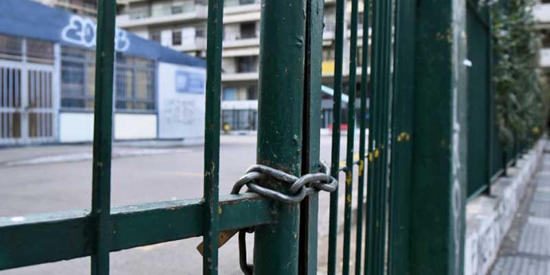 Κλειστά τα σχολεία στη Δεσκάτη τη Δευτέρα