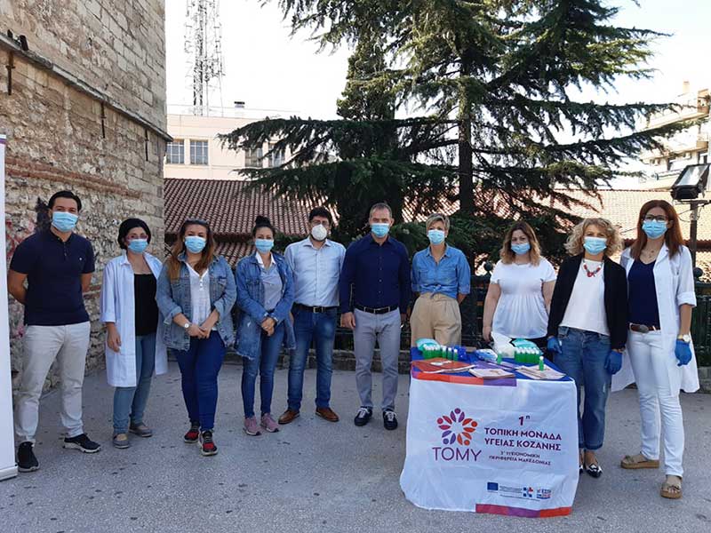 Η δράση “Covid-19: ΝΑΙ στην ενημέρωση, ΟΧΙ στον πανικό” από την 1η Τοπική Ομάδα Υγείας Κοζάνης