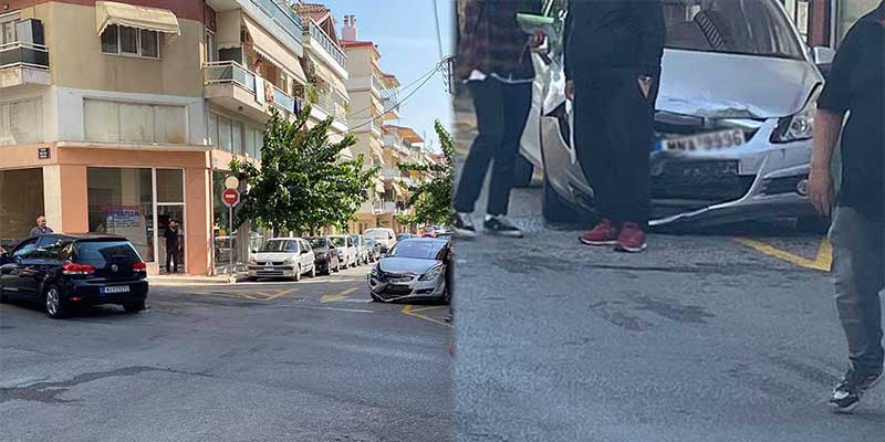 Τροχαίο στην Κοζάνη επί της οδού Κωνσταντινουπόλεως και Προύσης