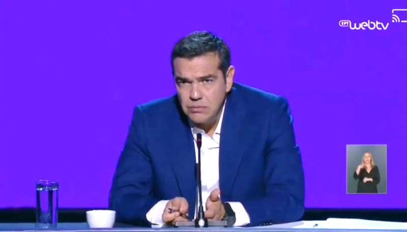 Αλέξης Τσίπρας: «Αντί για απολιγνιτοποίηση θα έχουμε ερημοποίηση, ιδιωτικοποίηση  και εγκλωβισμό της χώρας στα ορυκτά καύσιμα μέχρι το 2050» – «Να προχωρήσουμε στην πράσινη μετάβαση με όρους δικαιοσύνης χωρίς να αφήσουμε μεγάλα κομμάτια του πληθυσμού στο περιθώριο»