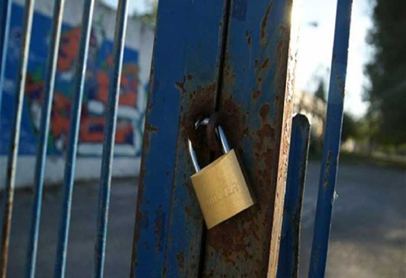 Ποια σχολεία και δομές εκπαίδευσης αναστέλουν  τη λειτουργία  τους  εξ αιτίας της πανδημίας του κορωνοϊού