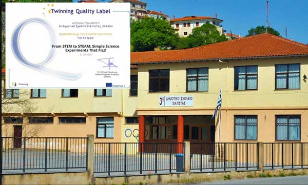 Το 3ο Δημοτικό Σχολείο Σιάτιστας βραβεύτηκε με δύο εθνικές ετικέτες e-Twinning!