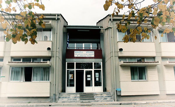 Κανονικά λειτουργεί το 8ο δημοτικό σχολείο Κοζάνης