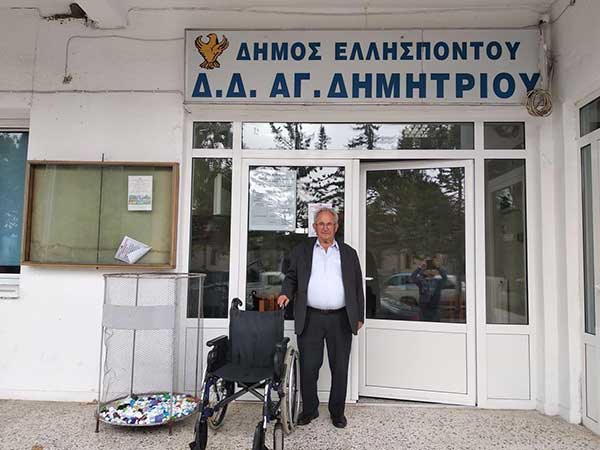 Το δικό της βοηθητικό αμαξίδιο απέκτησε η Τοπική Κοινότητα Αγίου Δημητρίου στον Ελλήσποντο Κοζάνης