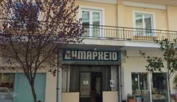 Δήμος Γρεβενών: Εξυπηρέτηση κοινού μόνο σε επείγουσες περιπτώσεις και υποχρεωτικά κατόπιν ραντεβού