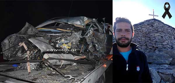 Νεκρός 37χρονος, πρώην κάτοικος Σερβίων σε δυστύχημα στην περιφερειακή οδό Βέροιας-Θεσσαλονίκης