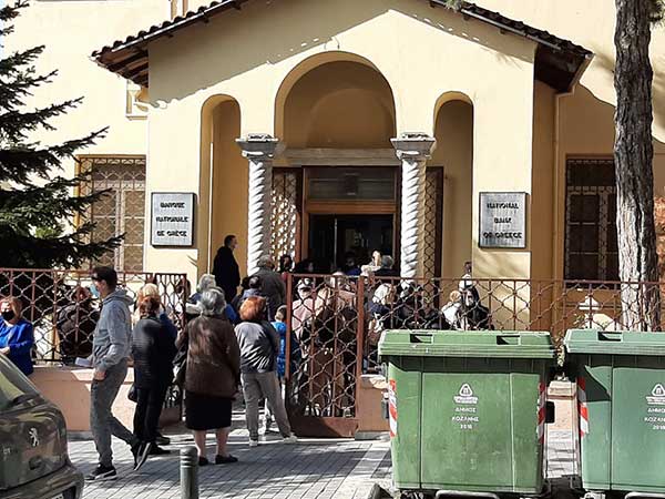 Ουρές στην Εθνική Τράπεζα Κοζάνης