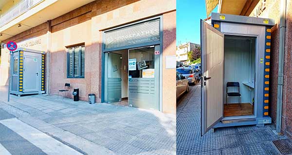 Ο ΙΠΠΟΚΡΑΤΗΣ ΚΟΖΑΝΗΣ διενεργεί μοριακό τεστ ανίχνευσης του κορωνοϊού COVID-19, διαπιστευμένο από τον ΕΟΔΥ