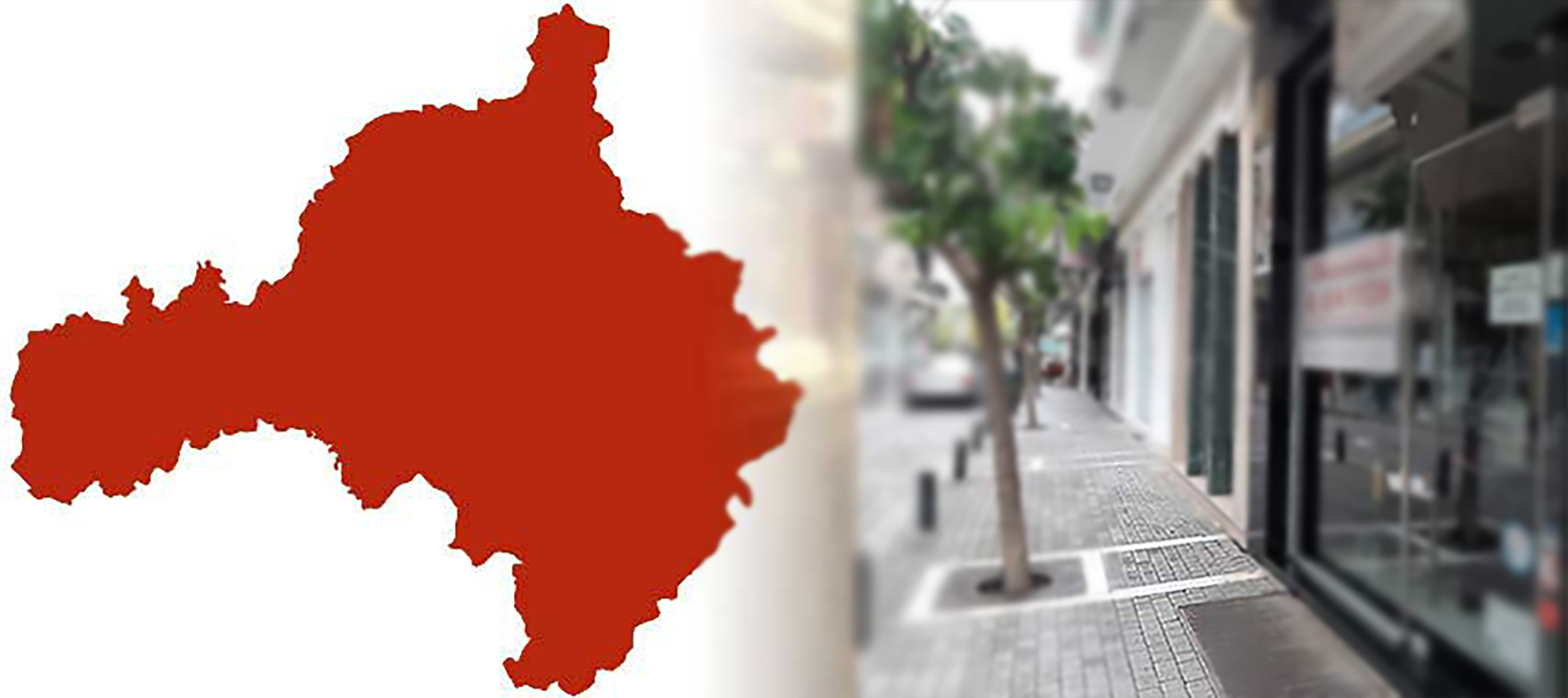 Μέχρι τις 6 Νοεμβρίου η Π.Ε. Κοζάνης στο επίπεδο 4 κόκκινου συναγερμού –Παράταση των μέτρων για μια ακόμα βδομάδα