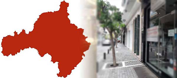 Ανοίγει αύριο Σάββατο το λιανεμπόριο, τα κομμωτήρια και τα κέντρα αισθητικής στην Π.Ε.Κοζάνης