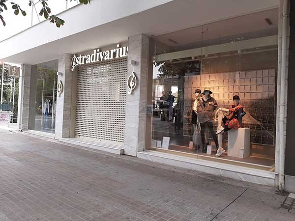 Κουρεμένα τα ενοίκια κατά 80% σε εστίαση, πολιτισμό, αθλητισμό τους μήνες Ιανουάριο και Φεβρουάριο