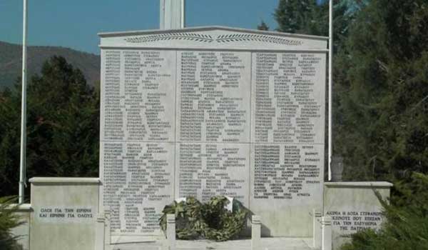 Εορδαία: 79 χρόνια από το Ολοκαύτωμα του Μεσοβούνου – Ματαιώνονται οι εκδηλώσεις μνήμης λόγω Covid-19