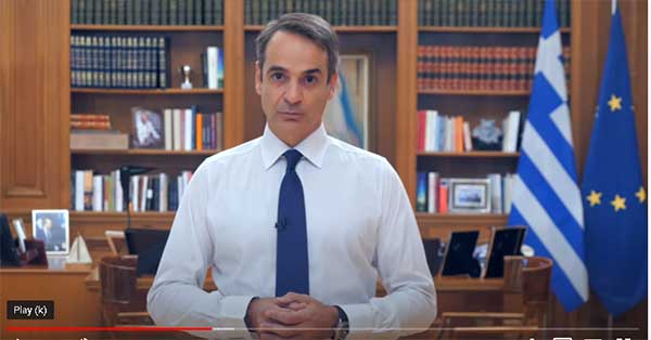 Κυριάκος Μητσοτάκης:Tα μέτρα  είναι δύσκολα  για όσους εργάζονται στην εστίαση, στη διασκέδαση και στον πολιτισμό