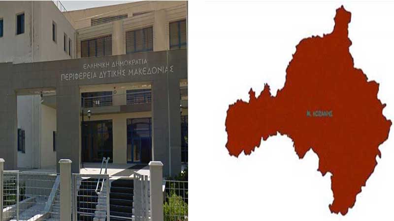 Περιφέρεια Δυτικής Μακεδονίας: Δεν τίθεται θέμα παράτασης πέραν της 29ης Οκτωβρίου -Η κατανομή των κρουσμάτων