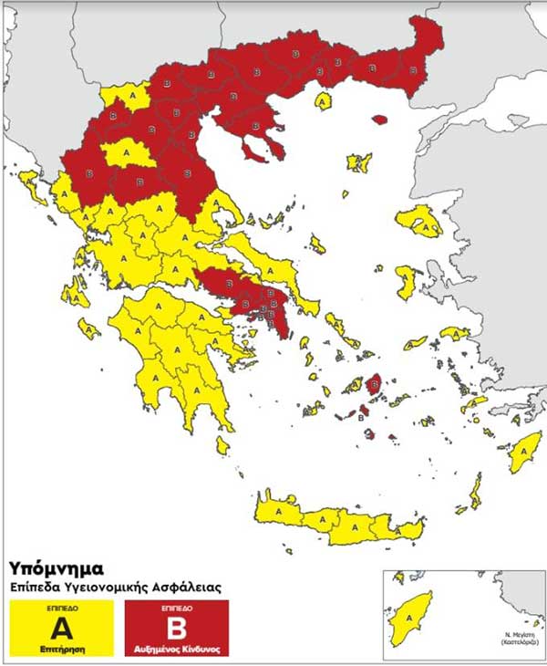 Ποια αθλήματα επιτρέπονται στην Π.Ε.Κοζάνης , επιπέδου Β-Μόνο  διαδικτυακές παραστάσεις-Όλα τα μέτρα