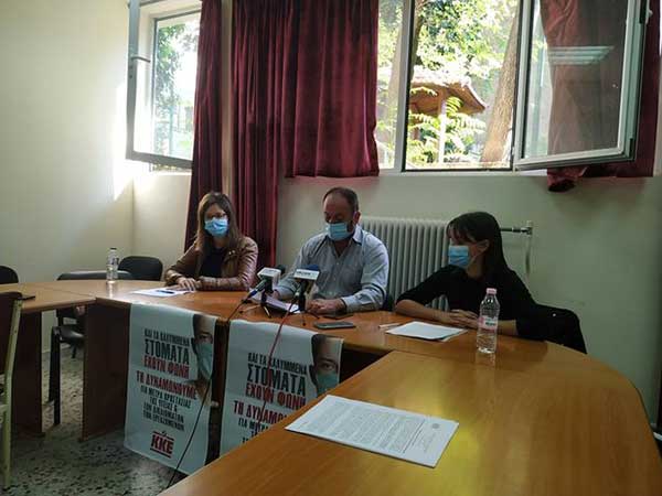 Η ΕΠ Δυτικής Μακεδονίας του ΚΚΕ για την προστασία των εργαζομένων και των μαθητών της περιοχής μας μέσα στην πανδημία