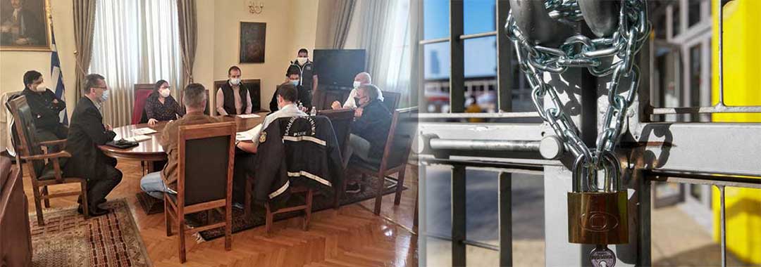 Εισήγηση για κλείσιμο των σχολείων του δήμου Κοζάνης – Ανάγκη για περισσότερα τεστ