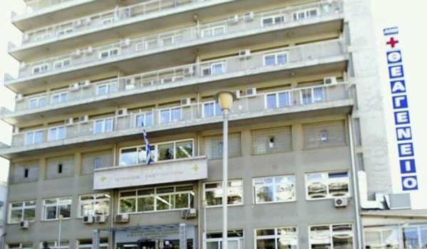 Σύζυγος εκπαιδευτικού από Κοζάνη: “Έτσι μάς εξαπάτησε με ανύπαρκτο φάρμακο ογκολόγος του Θεαγένειου”