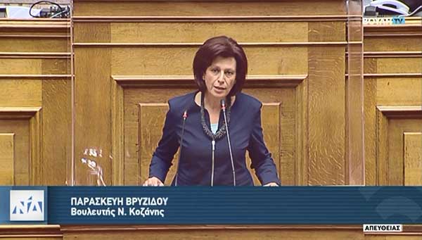 Ομιλία της Παρασκευής Βρζίδου στη Βουλή στην πρόταση δυσπιστίας του ΣΥΡΙΖΑ στον Υπουργό Οικονομικών